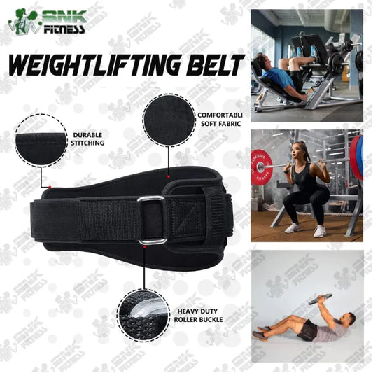 Weight Lifting Belt – FITNESS