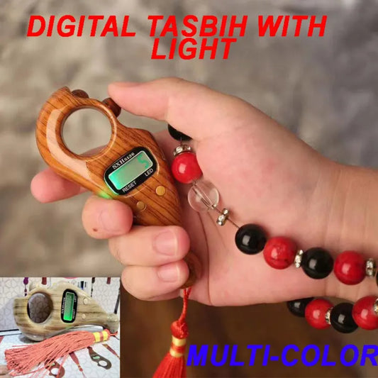 Portable LCD Digital Finger Tasbih Counter